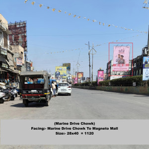 TILIBANDHA- MARINE -DRIVE
